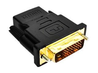 Monitora, HDMI kabeļi