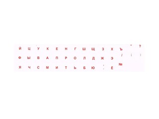 Uzlīmes klaviatūrai Caurspīdīga/Sarkana, RUS