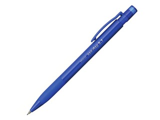 Mehāniskais zīmulis Penac Nonstop, 0.7mm