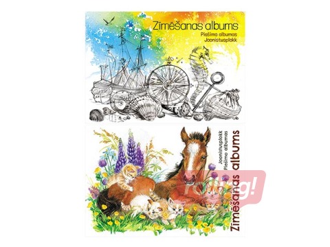 Zīmēšanas albums, A3, 120g/m², 25 loksnes