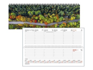 Настольный календарь Credo Autumn
