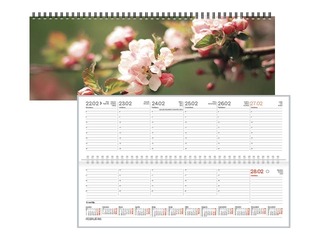 Настольный календарь Credo Spring