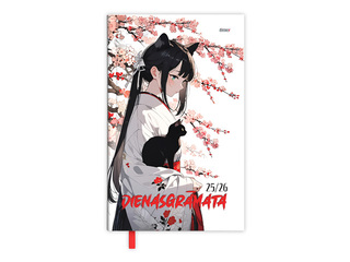 Дневник для школьника, 1.-12. класс, A6, Nr.6