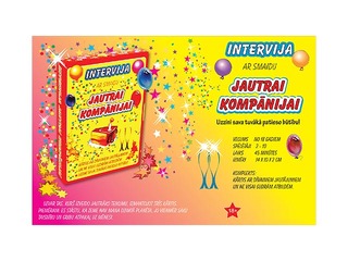 Spēle - Intervija jautrai kompānijai