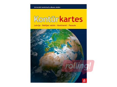 Альбом контурных карт для школ