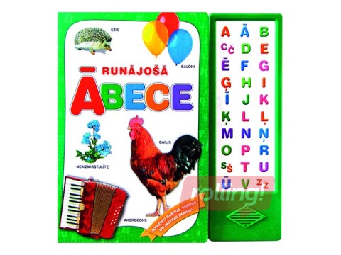 Runājošā ābece Zvaigzne ABC, 16lpp