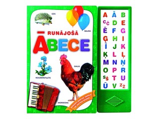 Runājošā ābece Zvaigzne ABC, 16lpp