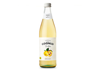 Gāzēts dzēriens Gardu Muti cidoniju zelteris, stikls, 500ml (Taras depozīts iekļauts cenā) 