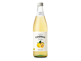 Cidoniju zelteris Gardu Muti, 0.5 l