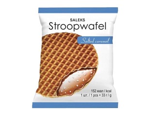 Stroopwafel, ar sālītu karameļu pildījumu, 33g