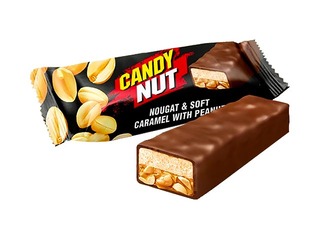 Šokolādes konfektes Candy Nut nuga, Roshen, 1kg