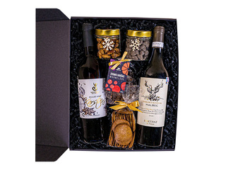 Dāvanu komplekts #46 Svētku brīnums