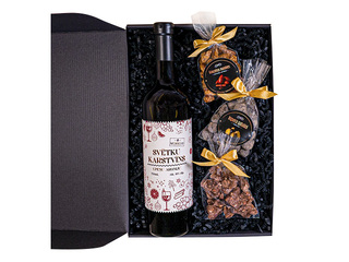 Dāvanu komplekts #55 Ziemassvētku dāvana