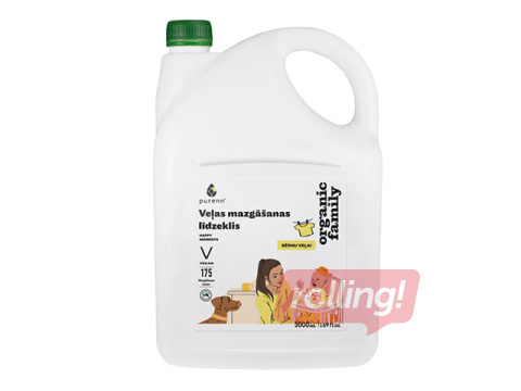 Veļas mazgāšanas līdzeklis Purenn, Happy Moments, bērnu drēbēm, 5l