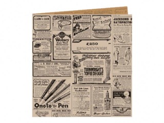 Maisiņi uzkodām Times, 16x16.5 cm, papīra, brūns ar divām atvērtām malām, 100 gab.