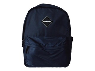 Mugursoma ErichKrause EasyLine Style, zila