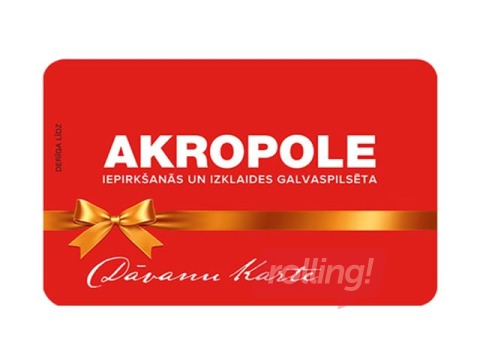 Akropole dāvanu karte, 30 EUR