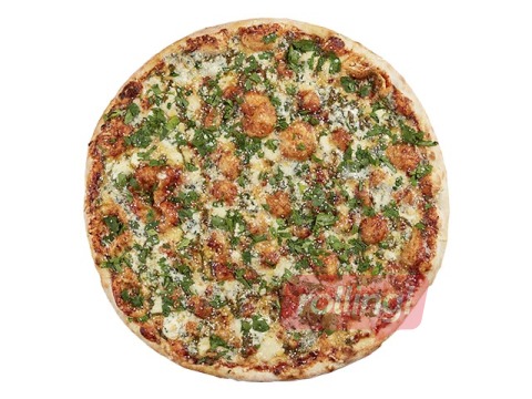 Pica LuLū - Quattro S Pesto pica, 45 cm 