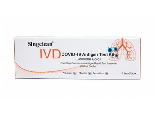 COVID-19 Singclean, ātrais SARS-CoV-2 antigēna tests, siekalu, 1 gab.