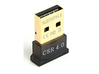 Adapteris Gembird USB to Bluetooth 4.0