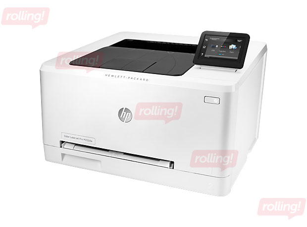 Mazlietots krāsu lāzerpirnteris HP Color LaserJet Pro 200 M252dw (B4A22A)