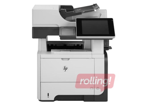 Mazlietota daudzfunkciju iekārta  HP LaserJet Enterprise 500 MFP M525F