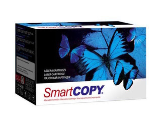 Smart Copy tonera kasete 054H, fuksīna sarkana (2300 lpp.)