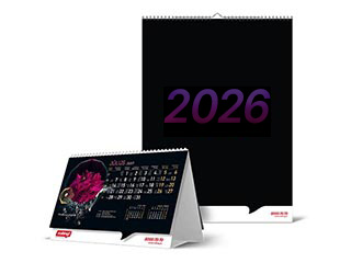 Calendars and planners 