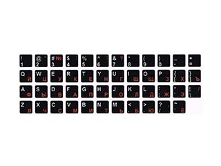 Keyboard Stickers