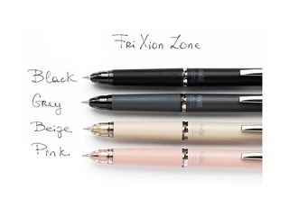 Roller pen Pilot Frixion Clicker Zone, erasable, 0.7mm, gray body, black ink