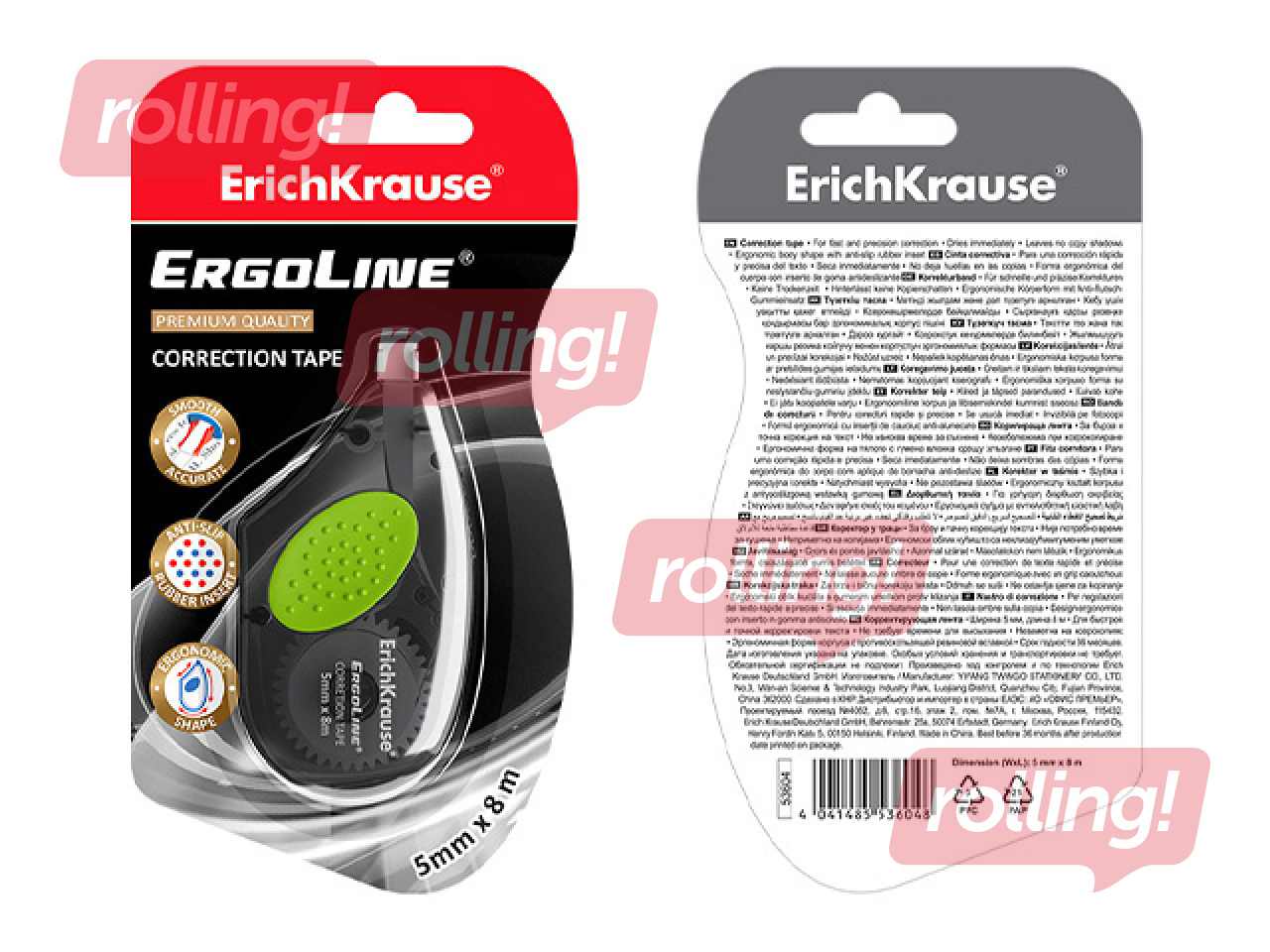 Корректирующая лента ErichKrause ErgoLine, 5мм × 8м