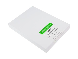 Калька, A4, 92г/м², 500 листов