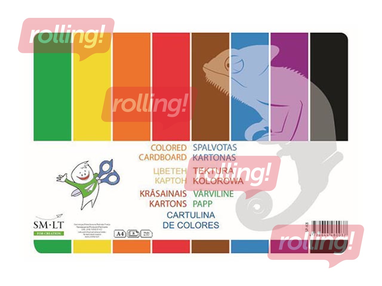 Картон односторонний, A4, разные цвета, 8 листов