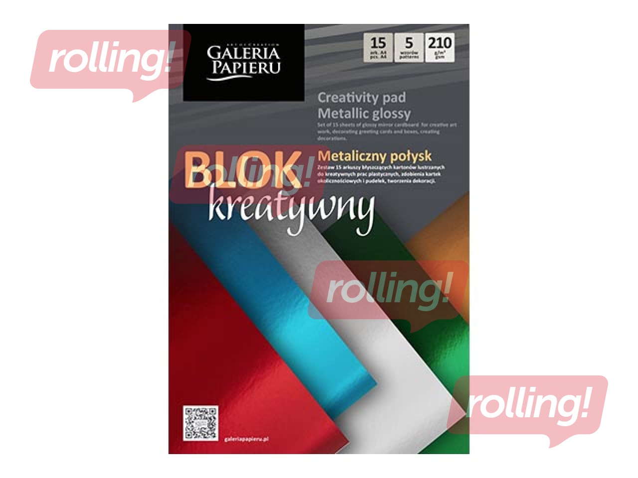 Набор картона c металлическим блеском, односторонний, А4, разные цвета, 15 листов