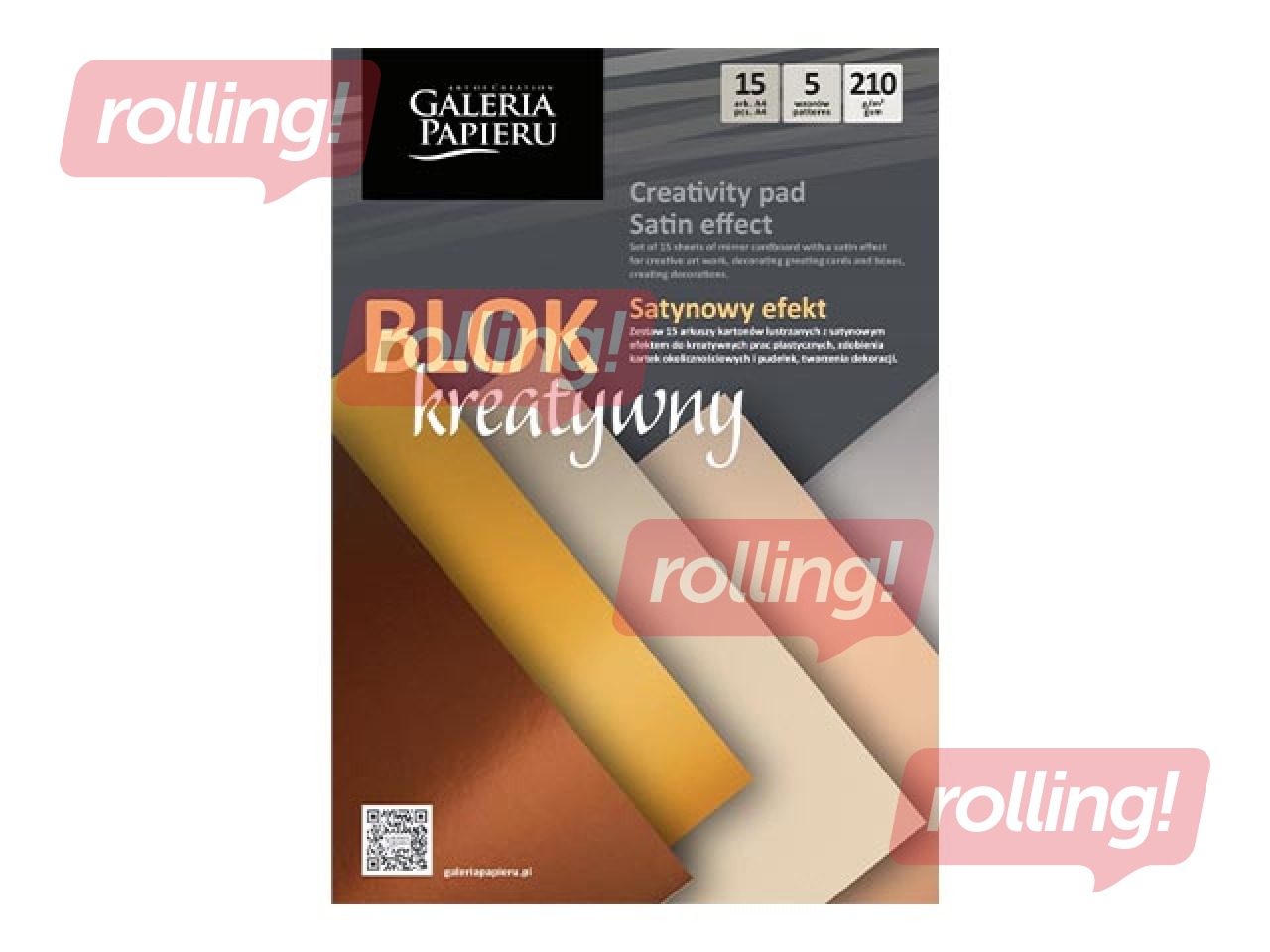 Набор зеркального картона с эффектом сатина, односторонний, А4, разные цвета, 15 листов