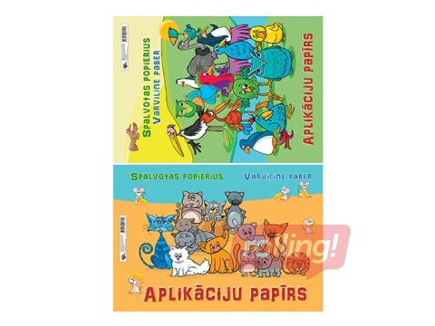 Aplikāciju papīrs, A3, divpusīgs, dažādās krāsās, 8 lapas