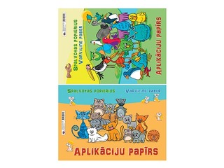 Апликационная бумага, A3,  двухсторонняя, разные цвета, 8 листов