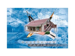 Joonistuspaber, A3, 30 lehte