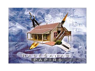 Drawing paper A4, 10 sheets, glued