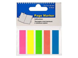 Index tabs Office Point, plastic, assorted, 45x12mm, 5х25 sheets