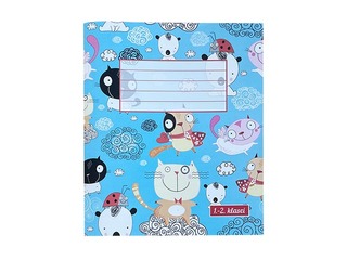 Burtnīca ABC Jums, 1.-2. klasei, līniju, 12 lapas