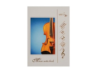 Sheet music book SM·LT, A4, 12 pages