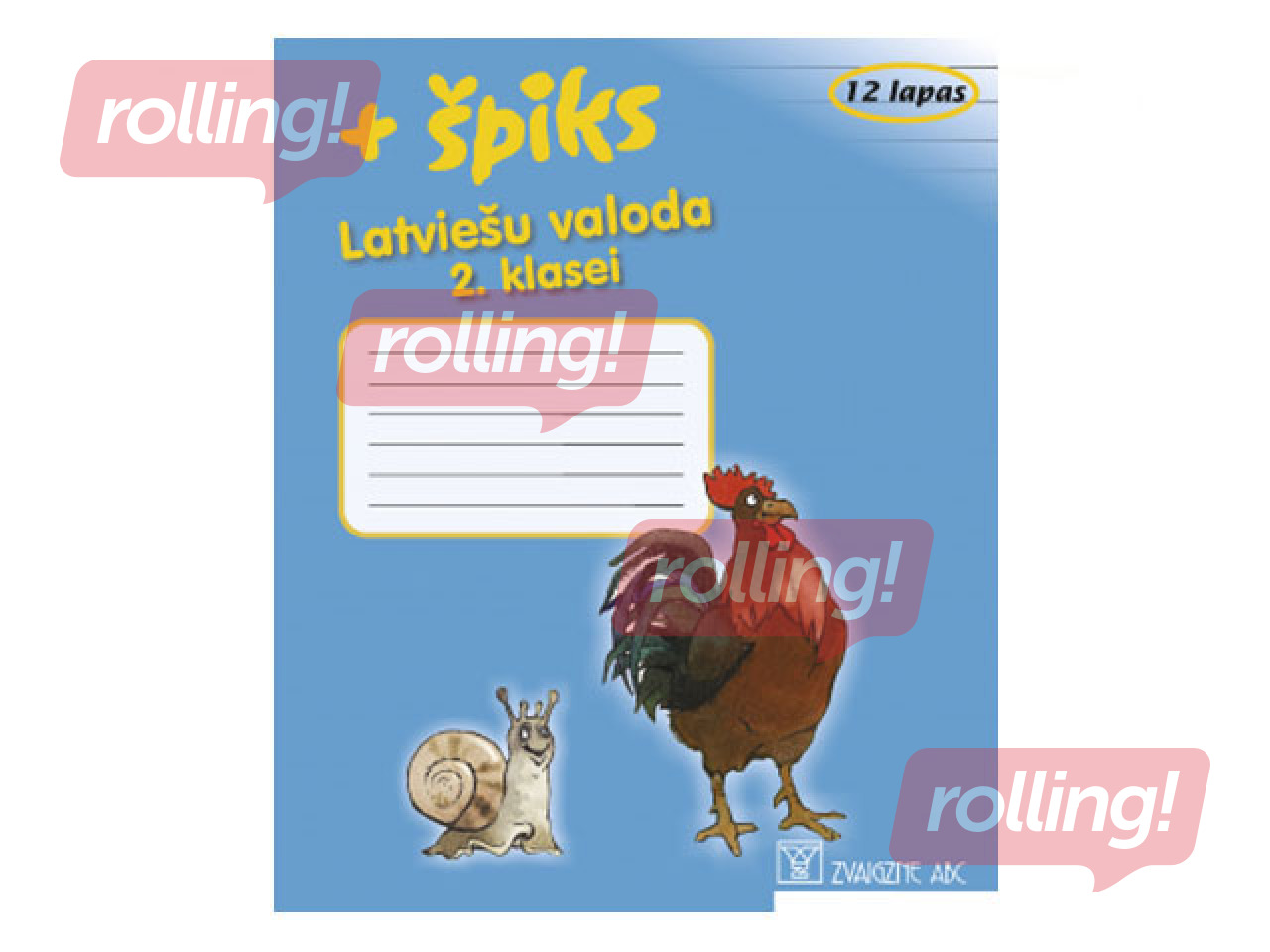 Burtnīca + Špiks Zvaigzne ABC, latviešu valoda 2.klasei, līniju, 12 lapas