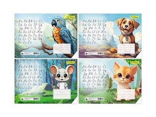 Vihik ABC Jums, 1.-2. klass, jooneline, 12 leheküljed