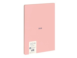 Блокнот Milan, A4, в клетку 48 страниц