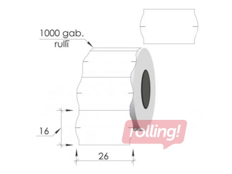 Маркировочные этикетки 26 x 16 mm, белые, для морозильника