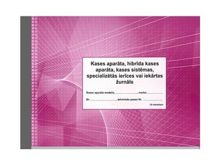 EKA kases žurnāls, A4, 12 mēneši