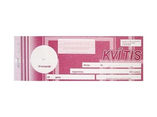 Квитанции, подтверждающие сделку, 1/4 A4, самокопирующиеся, 3 экземпляра, 25 комплектов