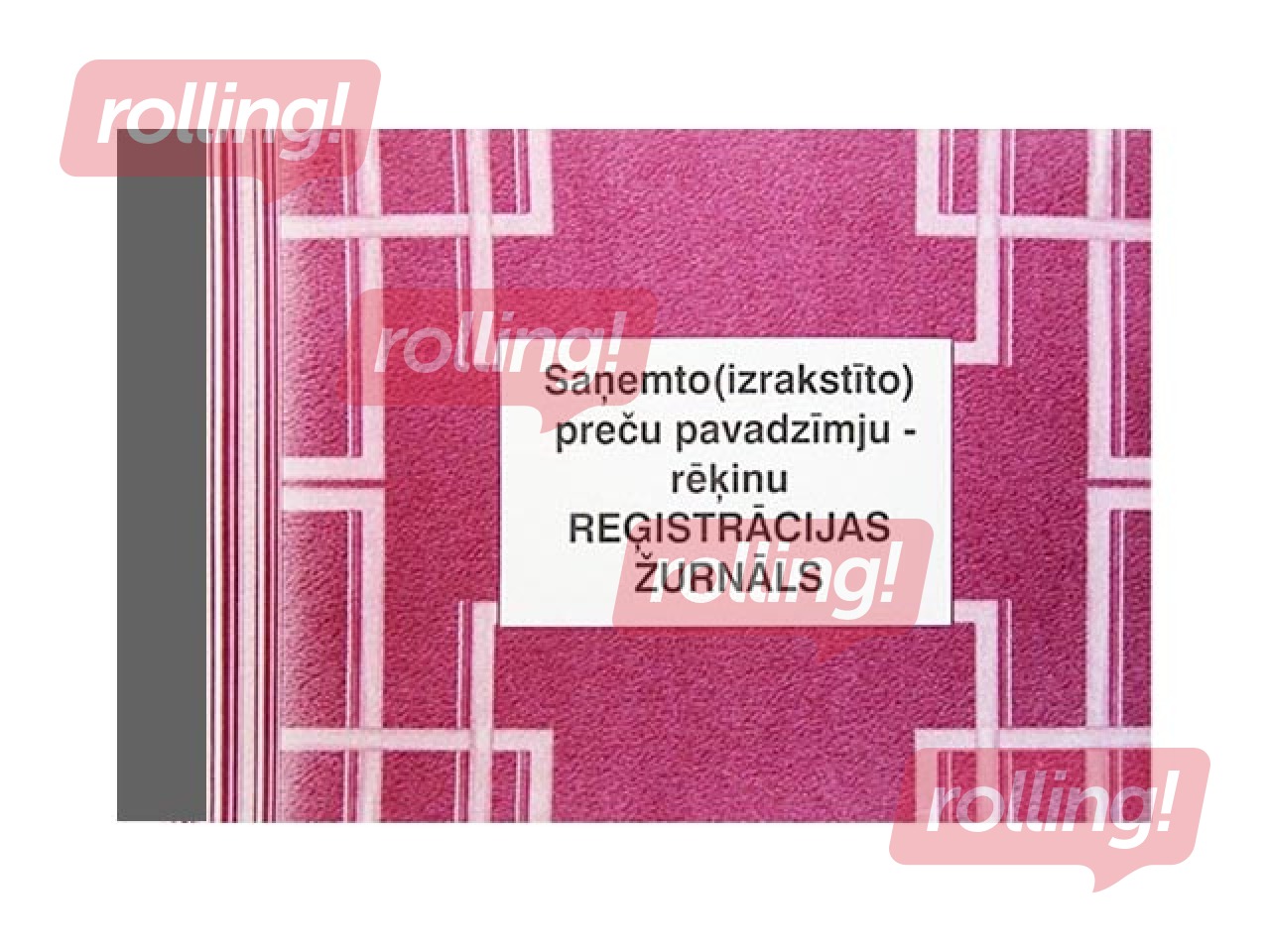 Saņemto (izrakstīto) preču pavadzīmju-rēķinu reģistrācijas žurnāls, A4Z, 48 lapas