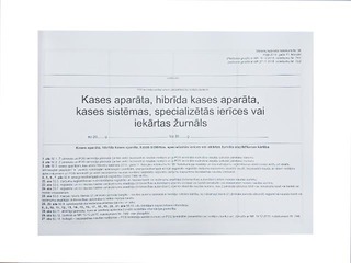 EKA kases žurnāls, A4, 6 mēneši